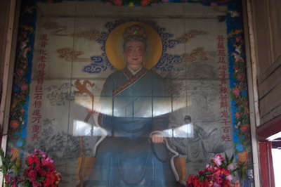 彩云之南——魅力大理（观音塘）1