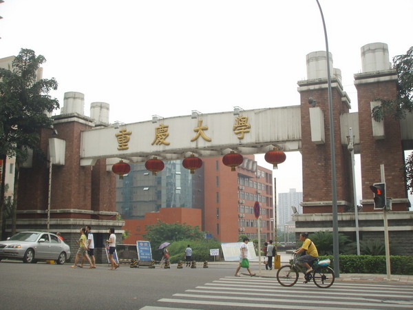 20100715 赶赶赶31