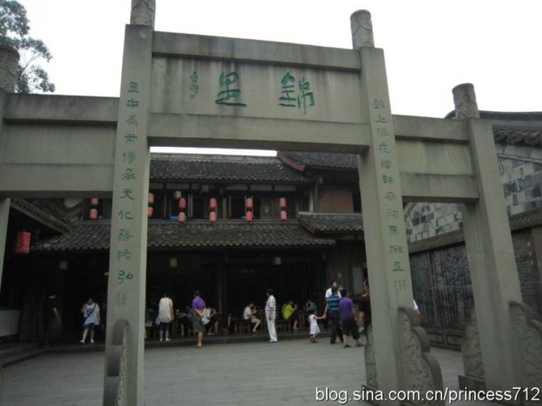 穿行成渝 + 西行感言2010-08-18 发表于我的SINA BLOG】3