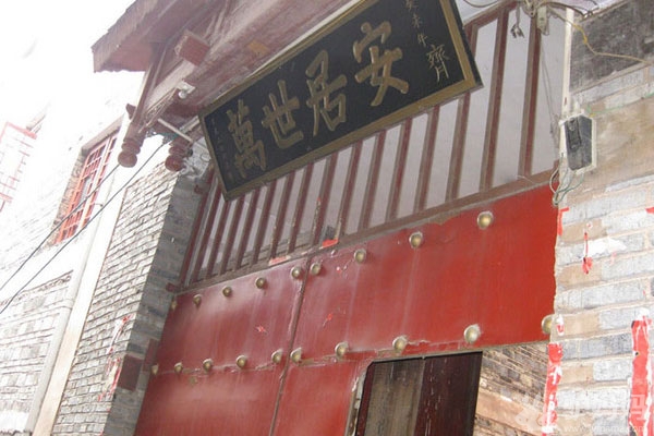 贵州省黔东南——镇远（一）4