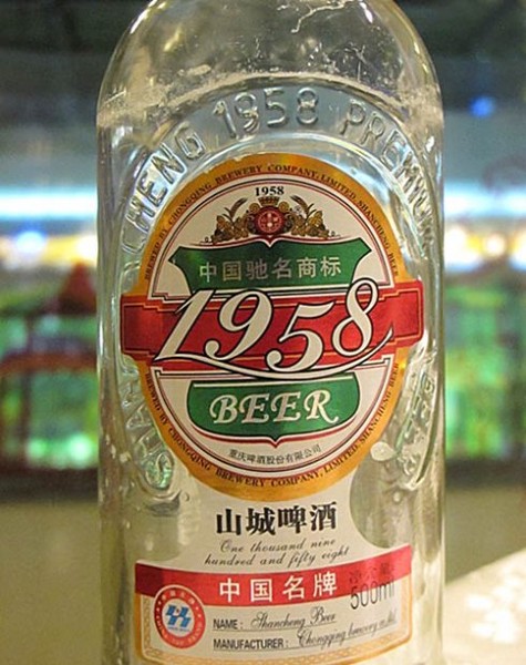 重庆调调 江湖味道23