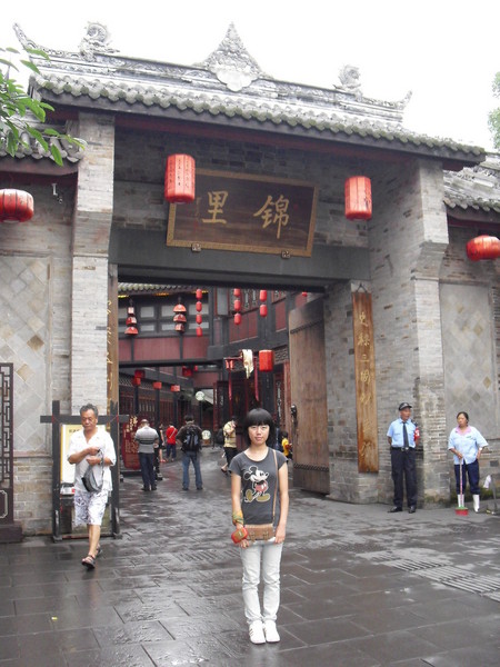 穷学生穷游成都10