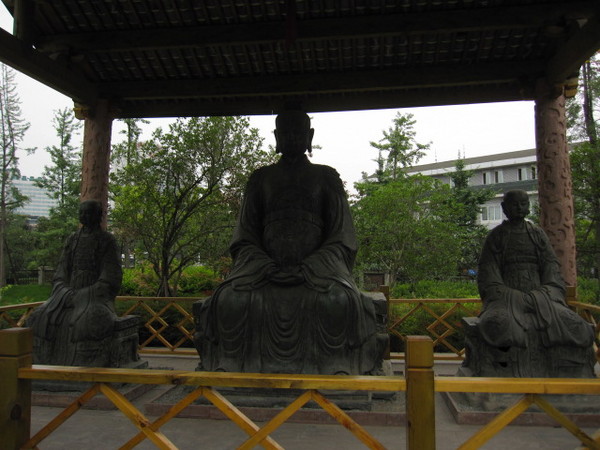 成都四川博物院(陆续上传中,暂勿回复)1