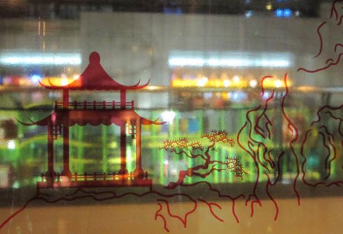 重庆调调 江湖味道15