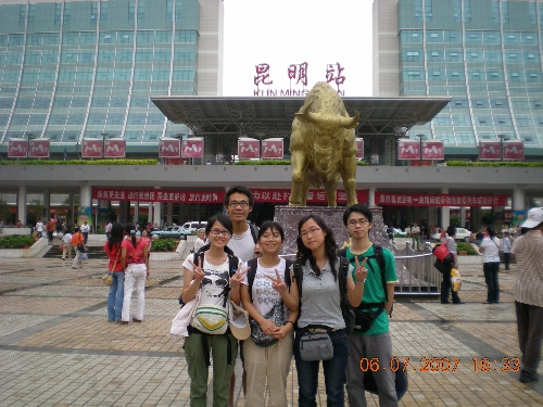 2007年7月6日 初到昆明1