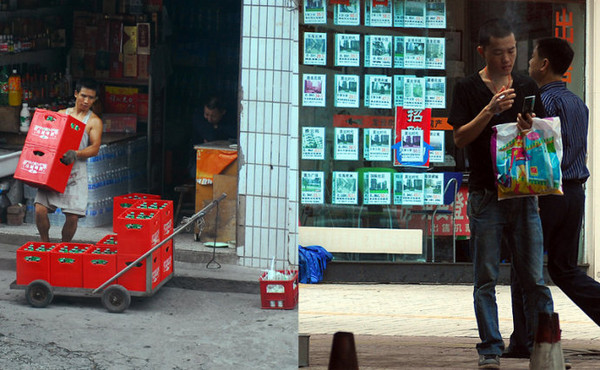 重庆二日的浮光掠影3