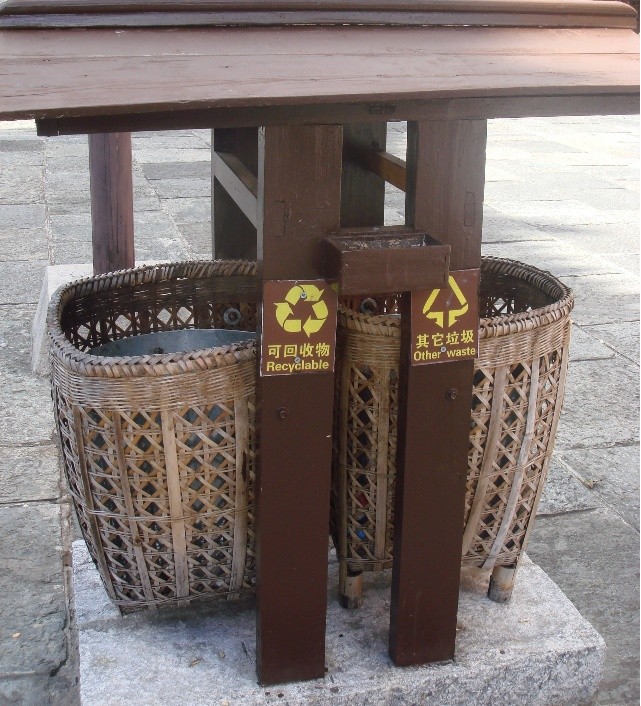 大理“天龙八部影视城”游记5