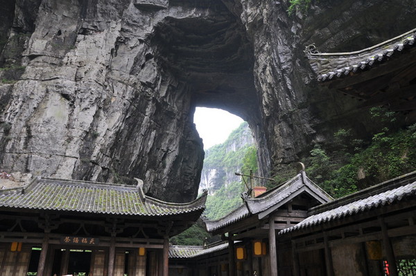 我的重庆之旅——神奇之地武隆天坑4