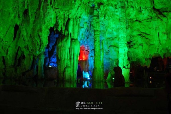 云游记——昆明·九乡1