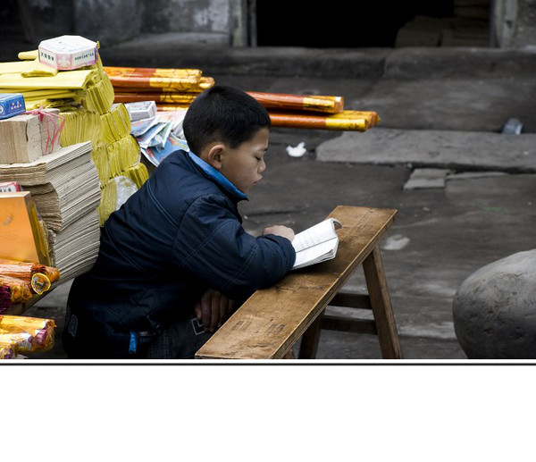 【川渝之行】——偏岩古镇之人物篇8