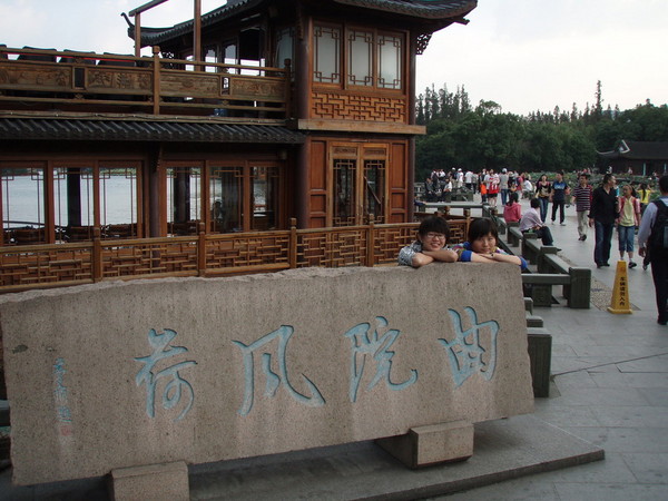 这不是寂寞，是感动（国庆游记）22