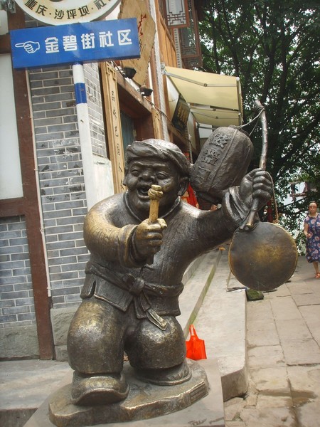 20100715 赶赶赶25