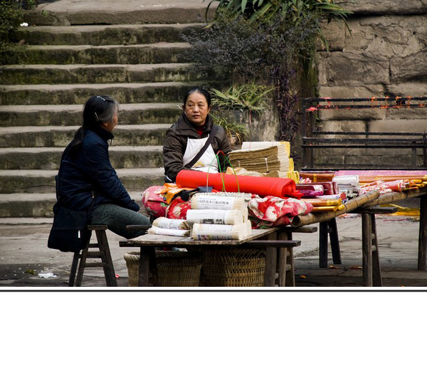 【川渝之行】——偏岩古镇之人物篇10