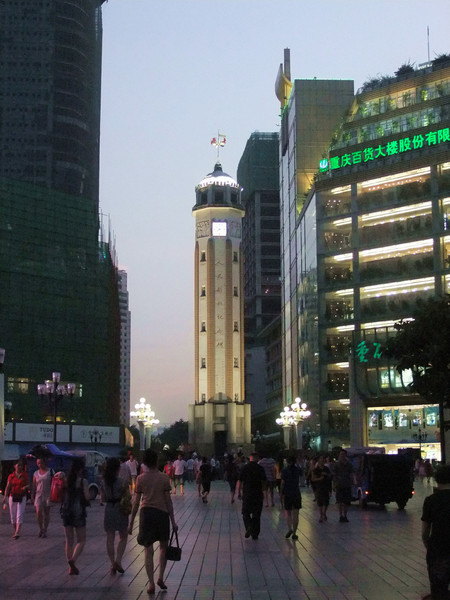 重庆解放碑的黄昏时分6