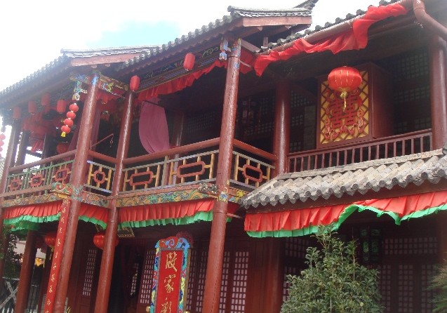 大理“天龙八部影视城”游记4