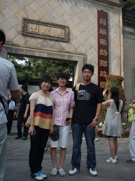 这不是寂寞，是感动（国庆游记）17