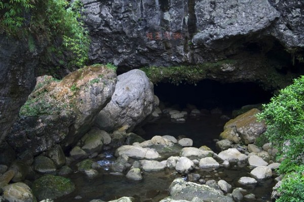 雨游金刀峡（下）4