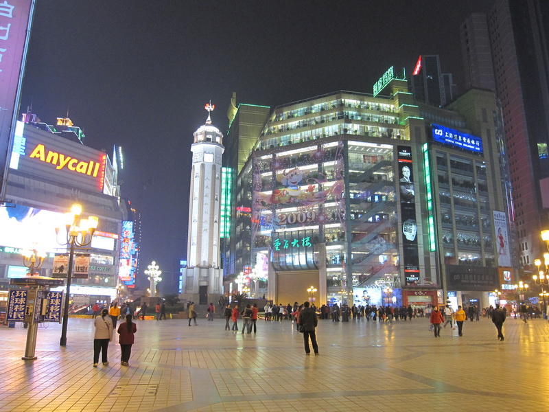 12月成都-峨眉山-乐山-重庆行程与费用1