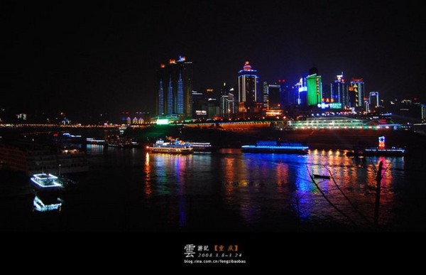 云游记——夜游重庆4