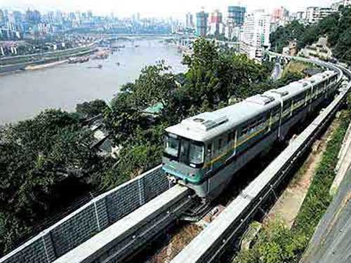 重庆艳遇地图 山城的妖娆爱情6