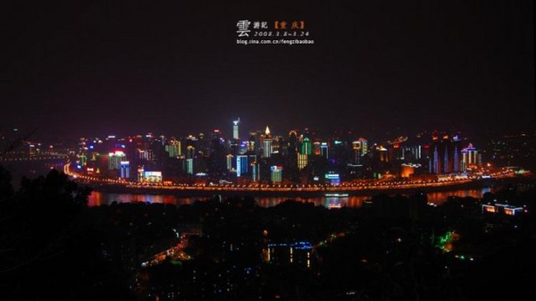 云游记——夜游重庆6