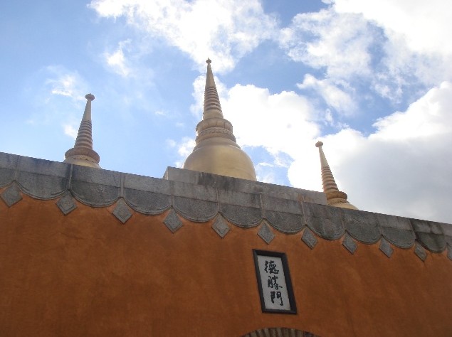 大理“天龙八部影视城”游记6