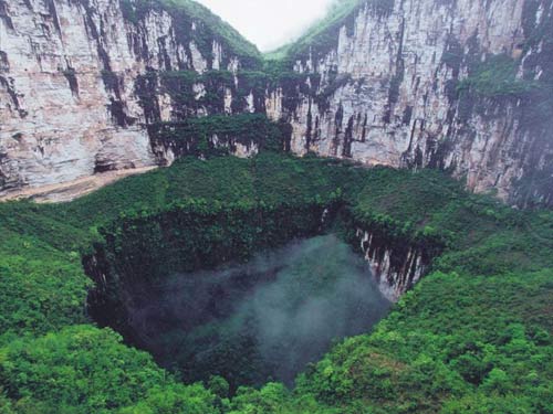 绝世奇观——天坑地缝(图)1