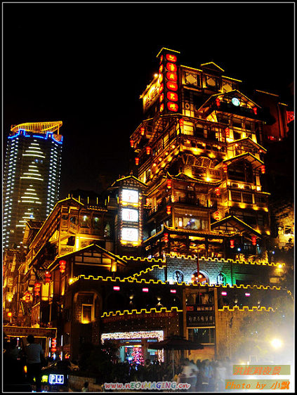 在别处---山城重庆见略2