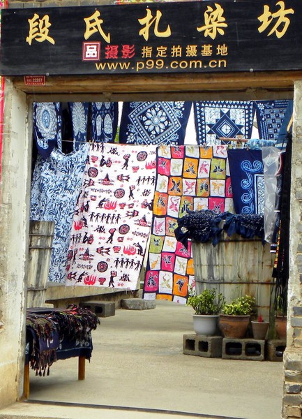 一个80的北京大爷拍的丽江片片，，真是不错！74