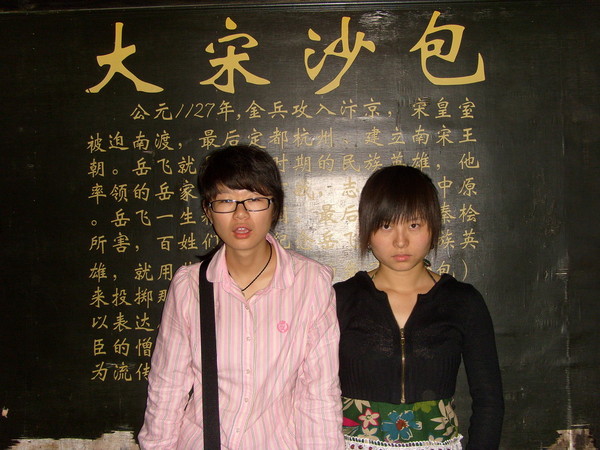 这不是寂寞，是感动（国庆游记）24