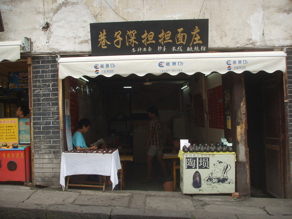 20100715 赶赶赶17