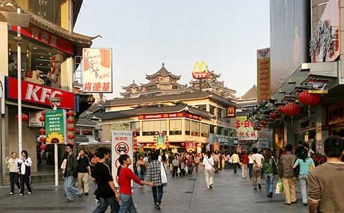  深圳慵懒两日游 要出发旅行网3