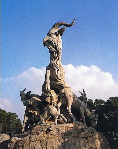  广州越秀公园1