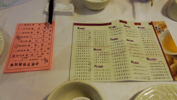  以吃为主，以游为辅，广州美食两天游2
