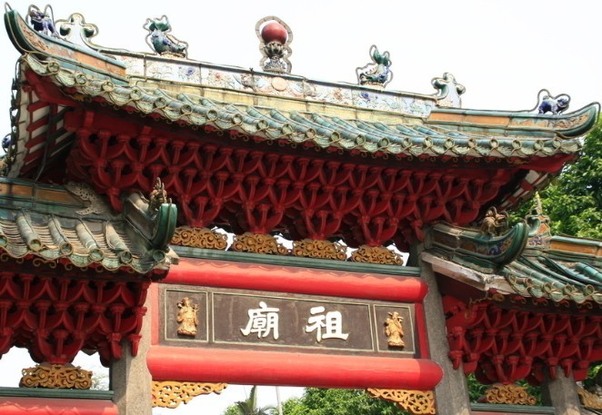  从珠海带佛山旅游小记1