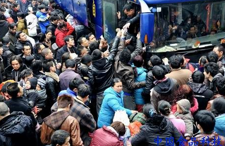 网上买的汽车票能退吗