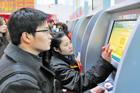 汽车票需要预定吗