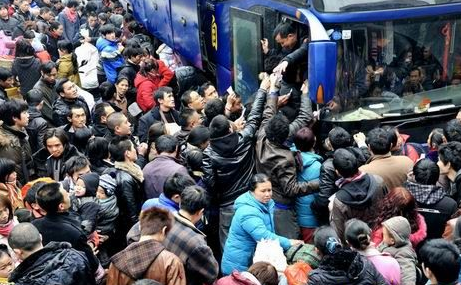 汽车站行李托运