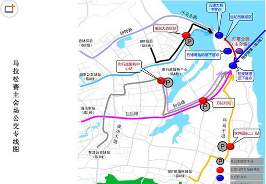 厦门公交线路更改线路图1
