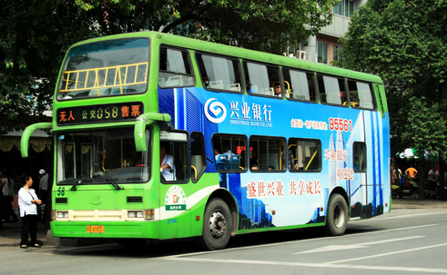 7月25日起成都增加11条公交线路1