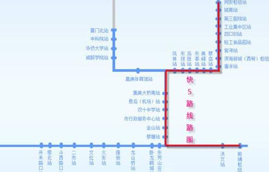 厦门brt快5线最新消息1
