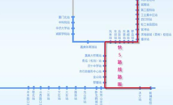 8月1日厦门brt快5线路开通试运行1