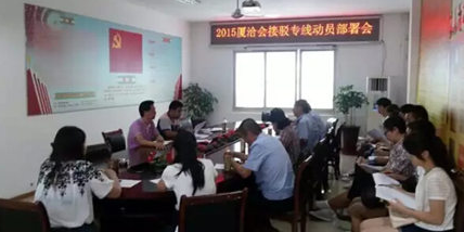 厦洽会期间厦门公交线路调整方案1