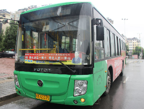 12月15日起合肥两条公交线路调整1