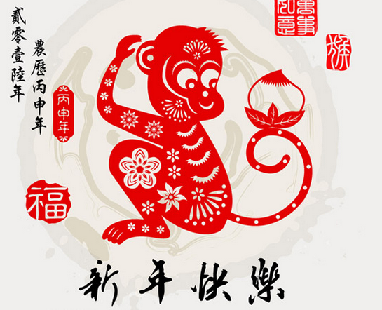 猴年纪念车票下周一在公交车上发行1