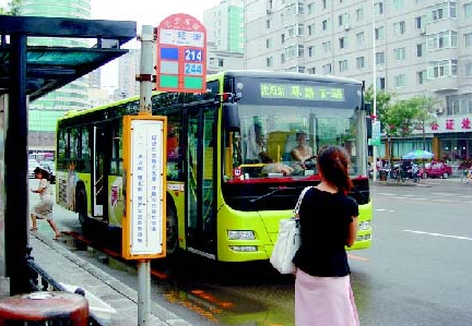 沈阳164路公交车路线1