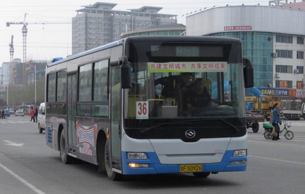 烟台617路公交车线路调整1