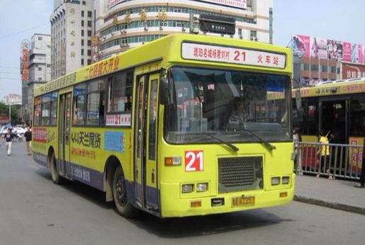 郑州3条公交线路调整1