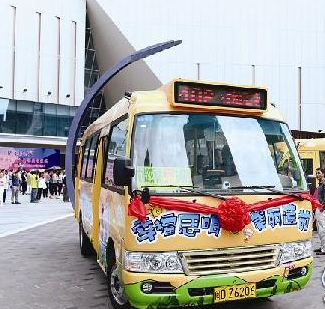 厦门社区公交401路线路1