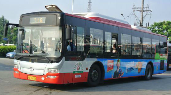 成都716路公交车路线1